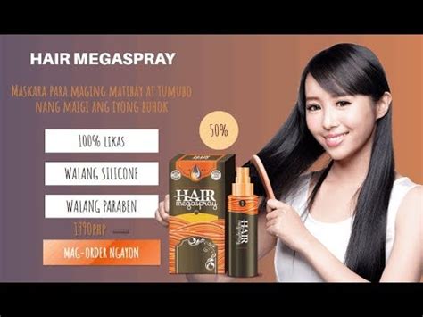 Philippines: HAIR MEGASPRAY 2018 HAIR SPRAY Maskara .